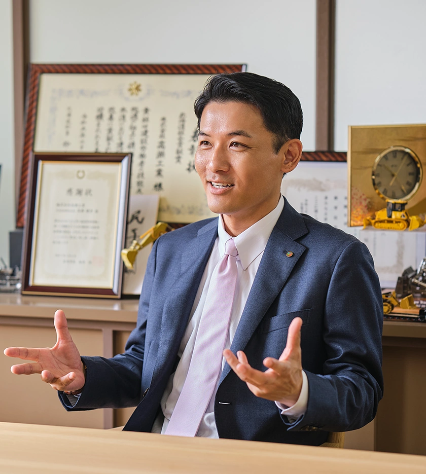 代表取締役 高瀬健秀 ご挨拶