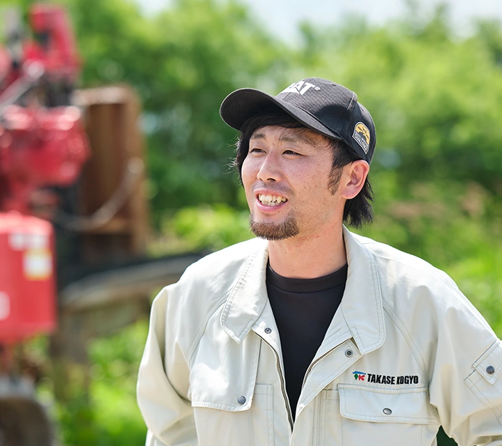重機オペレーター 二又 拓也